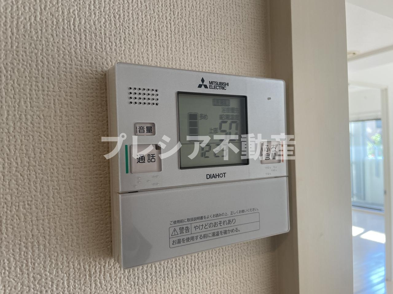 シャルム甲子園口の設備