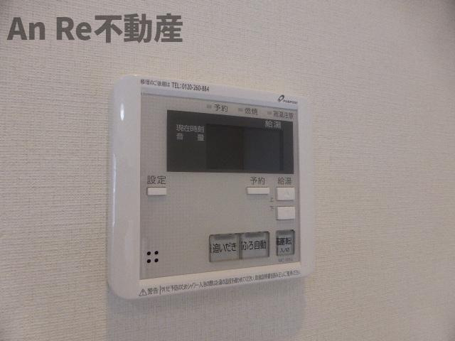 レガーロの設備