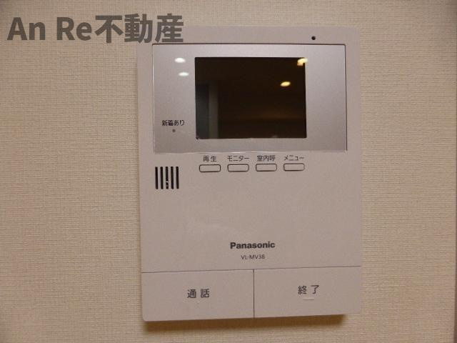 レガーロのセキュリティ
