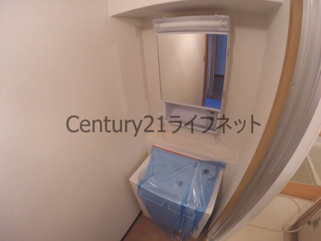 【洗面所】 | メゾンリーフ