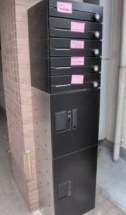 リヨンドール本郷のその他共用部分|メールボックス、宅配ボックス