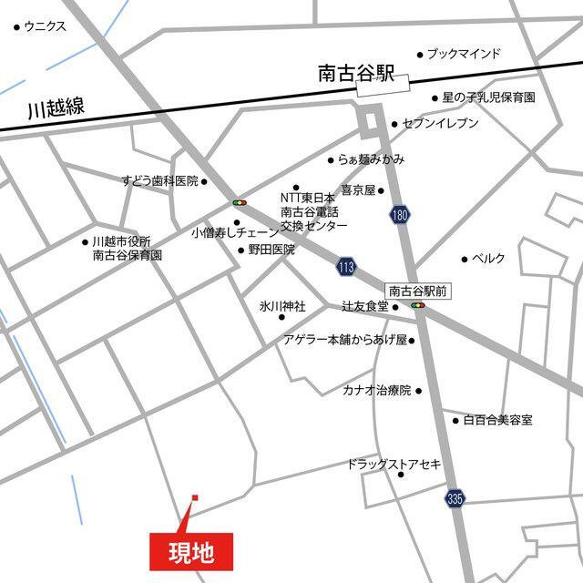 アレプロッツ・ツーのその他