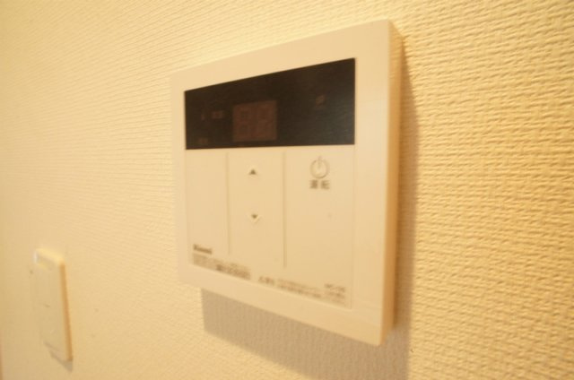 リブリ・A.mのその他