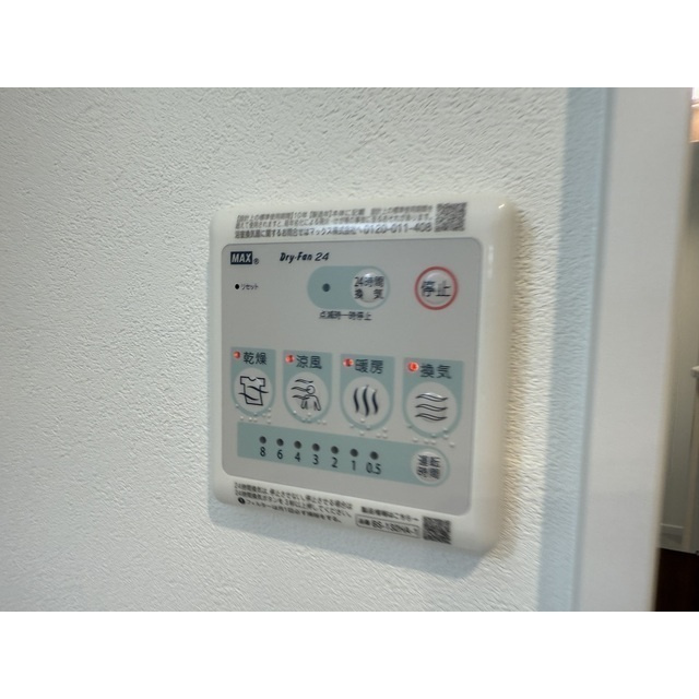 MQuarto新座Ⅱのその他