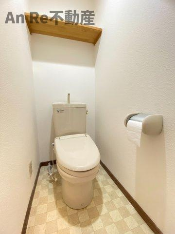 あい蘭道壱番館のトイレ