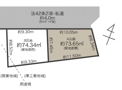 品川区西五反田　建築条件付売地A区画の土地図