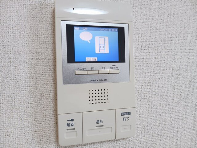リバープレッソⅡのセキュリティ