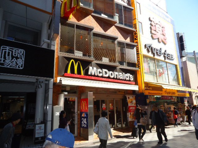 カルフールの周辺|マクドナルド所沢店まで853ｍ
