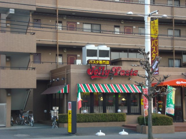 カルフールの周辺|ジョリーパスタ所沢店まで992ｍ
