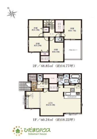 【間取り】 | 水戸市千波町1期　新築戸建　2号棟 | 季節ごとの入れ替え不要、頼もしいＷＩＣ(*^-^*)