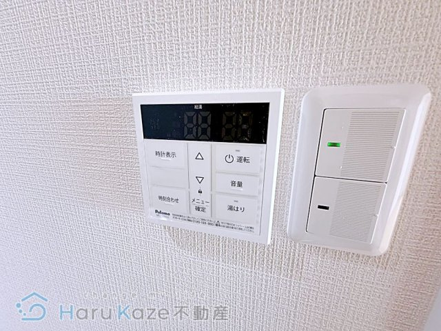 【設備】 | ラ・ポルテ堀田【名古屋市賃貸・オートロック】