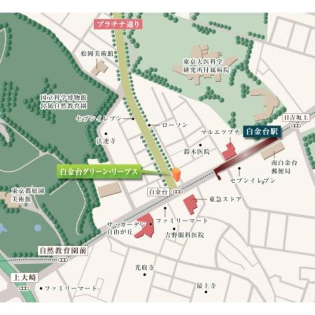 白金台グリーン・リーブスの地図