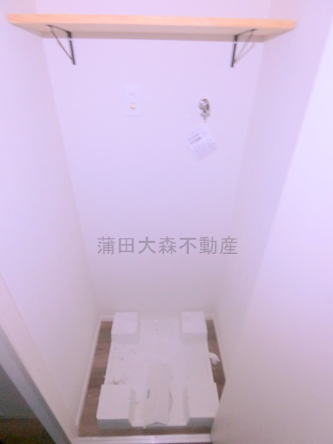 日興パレス羽田PARTⅡの設備|洗濯機置き場