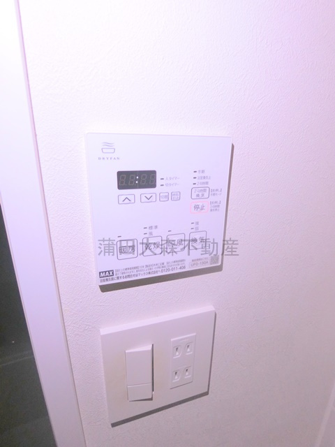 日興パレス羽田PARTⅡの設備