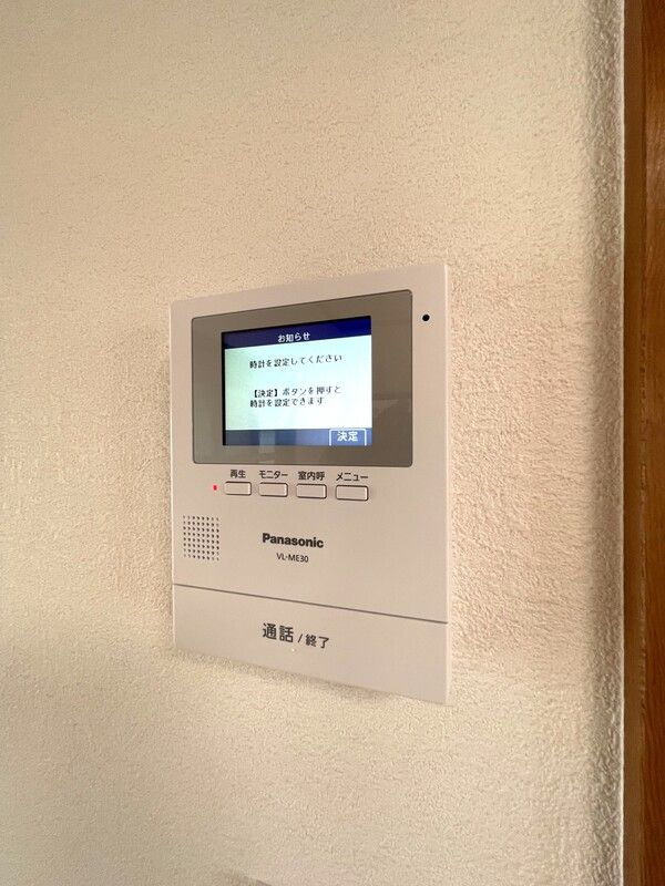 プレステージ宮原の設備