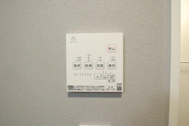 ルノン千川の設備