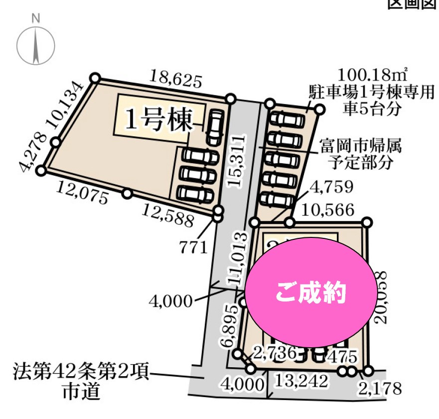 【新築戸建】富岡中高瀬第8 の区画図|■区画図