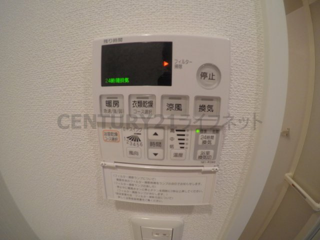 【浴室】 | ダブルスタイル新大阪2