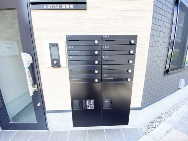 D-STYLE西巣鴨のその他共用部分|宅配BOXとPOSTです☆