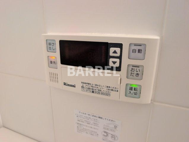 ウエストコート新大阪の設備