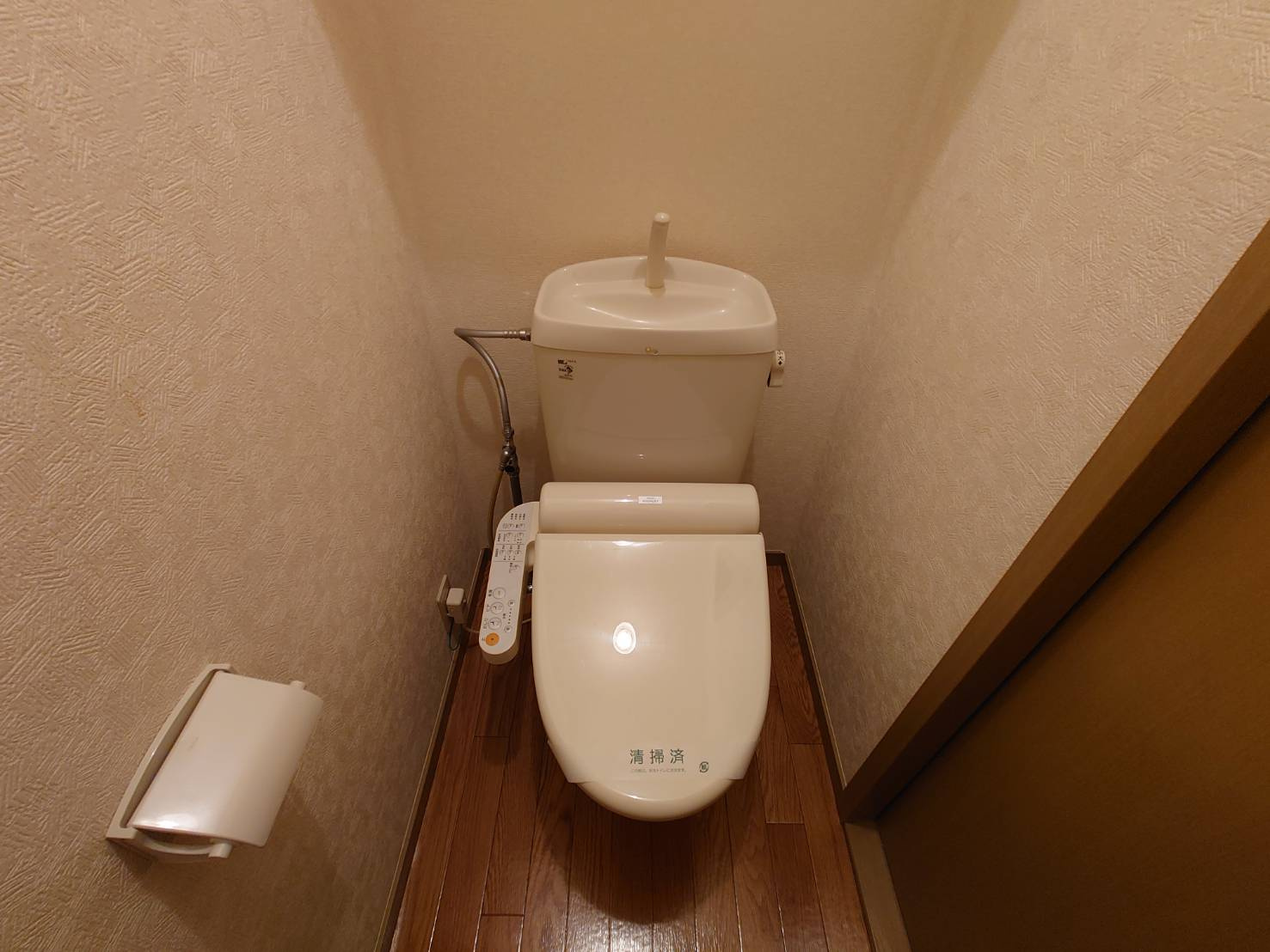 ウインドベルのトイレ