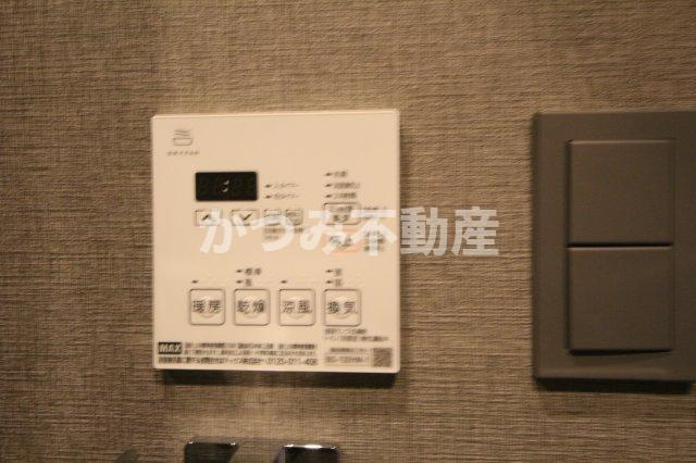 【設備】 | オープンブルーム和光 | 別号室参考写真