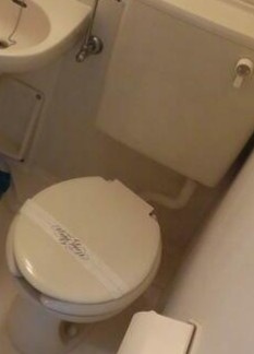 トーシンコーポのトイレ