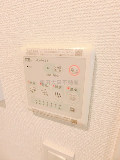 AZEST-RENT羽Ⅻの設備