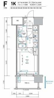 【間取り】 | シーフォレシティ芝浦 | 間取りです。