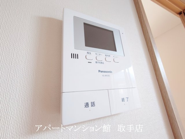 ヴェル・デュールⅡのセキュリティ
