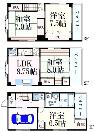 岩屋北町1丁目貸家