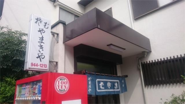 川崎市多摩区菅４丁目のアパートの周辺