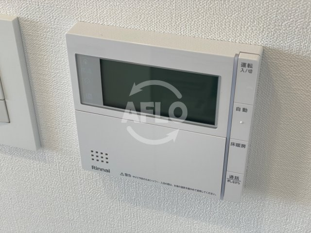 エステムコート都島キャトルプランシュ　高倉小学校区の設備|エステムコート都島キャトルプランシュ　給湯設備