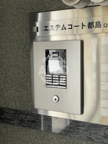 エステムコート都島キャトルプランシュ　高倉小学校区のセキュリティ|エステムコート都島キャトルプランシュ　オートロック