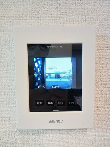 【セキュリティ】 | アルディエンテ栄町