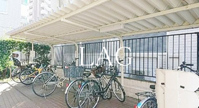 【その他共用部分】 | ライオンズマンション川口本町第２ | 駐輪場です。