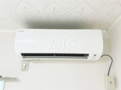 【設備】 | メゾンクレセール | エアコンです。