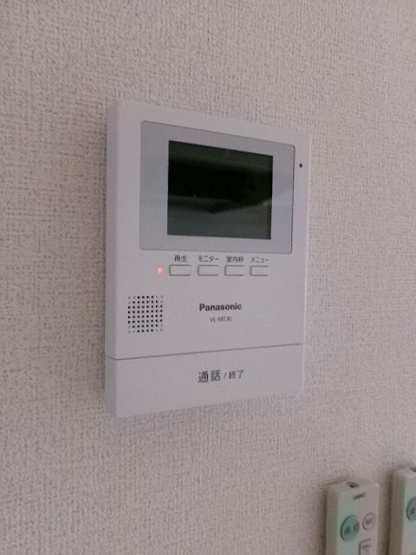 【セキュリティ】 | ひまわり