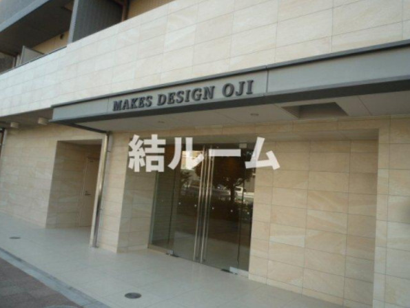 北区王子２丁目の賃貸マンションのエントランス