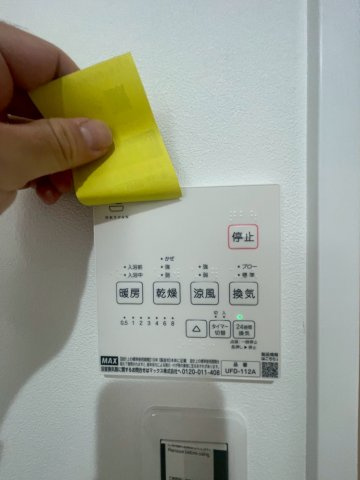 【】の画像