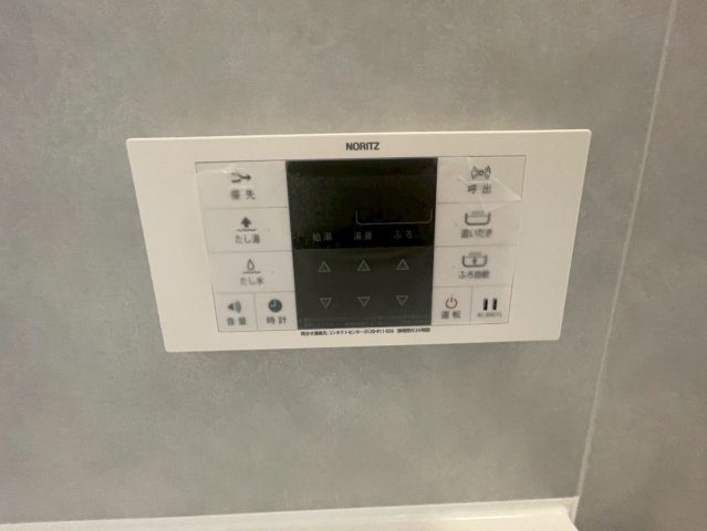 【】の画像