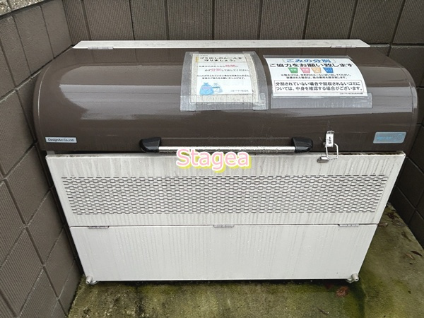 キャメル大成のその他共用部分