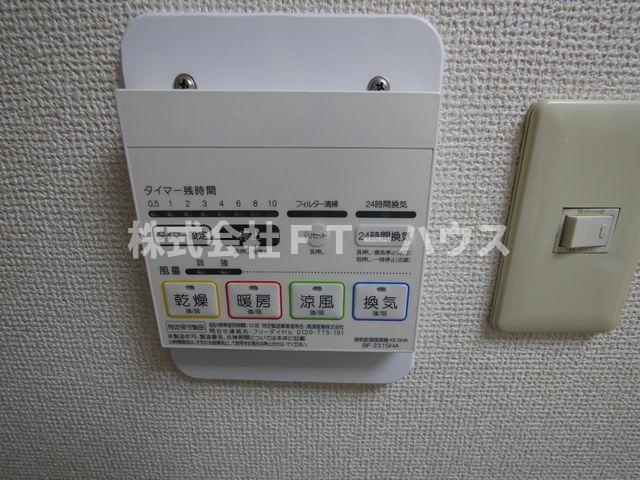 ベイステート安間の設備