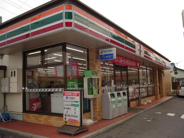 グランコリーヌⅡの周辺|セブンイレブン広島緑井6丁目店まで477ｍ
