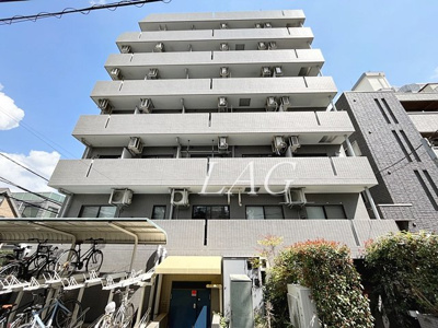 【外観】 | プレール麻布仙台坂 | 外観です。