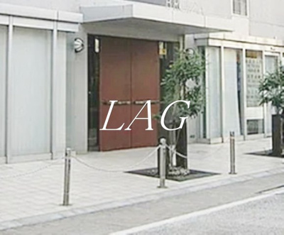 【エントランス】 | ブレッザ戸越 | エントランスです。