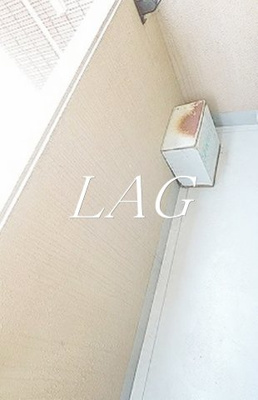 【バルコニー】 | グランヴァン中延 | バルコニーです。