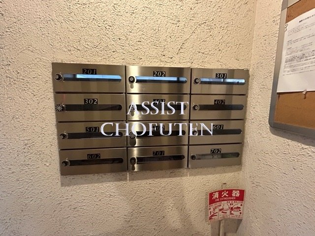 エスペランザヴィエントの設備