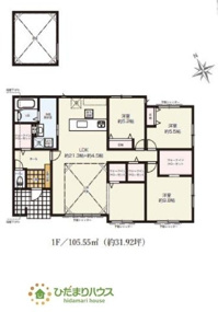 水戸市千波町1期　新築戸建　3号棟の画像