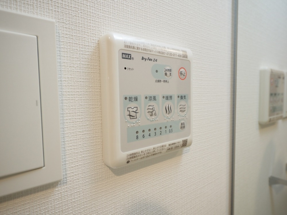S-RESIDENCE布施aventraの設備